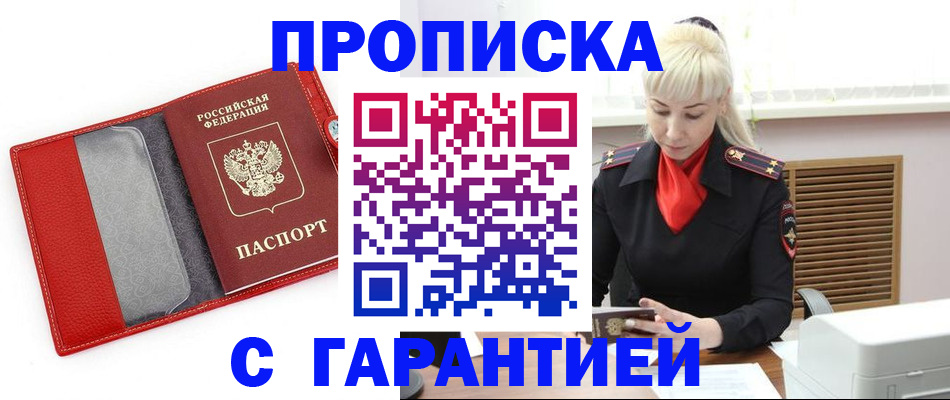 форма 3 в Тулуне